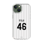 スリムプロテクションケース［ 千葉ロッテマリーンズ - #46 FUJI ］