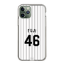 スリムプロテクションケース［ 千葉ロッテマリーンズ - #46 FUJI ］