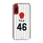 スリムプロテクションケース［ 千葉ロッテマリーンズ - #46 FUJI ］