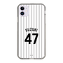スリムプロテクションケース［ 千葉ロッテマリーンズ - #47 SUZUKI ］