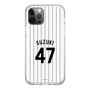 スリムプロテクションケース［ 千葉ロッテマリーンズ - #47 SUZUKI ］