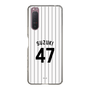 スリムプロテクションケース［ 千葉ロッテマリーンズ - #47 SUZUKI ］