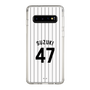 スリムプロテクションケース［ 千葉ロッテマリーンズ - #47 SUZUKI ］