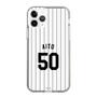 スリムプロテクションケース［ 千葉ロッテマリーンズ - #50 AITO ］