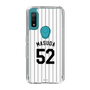 スリムプロテクションケース［ 千葉ロッテマリーンズ - #52 MASUDA ］