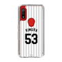 スリムプロテクションケース［ 千葉ロッテマリーンズ - #53 KIMURA ］