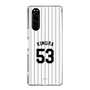 スリムプロテクションケース［ 千葉ロッテマリーンズ - #53 KIMURA ］