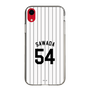 スリムプロテクションケース［ 千葉ロッテマリーンズ - #54 SAWADA ］