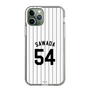 スリムプロテクションケース［ 千葉ロッテマリーンズ - #54 SAWADA ］
