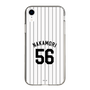スリムプロテクションケース［ 千葉ロッテマリーンズ - #56 NAKAMORI ］
