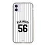 スリムプロテクションケース［ 千葉ロッテマリーンズ - #56 NAKAMORI ］