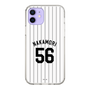 スリムプロテクションケース［ 千葉ロッテマリーンズ - #56 NAKAMORI ］