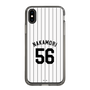 スリムプロテクションケース［ 千葉ロッテマリーンズ - #56 NAKAMORI ］