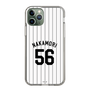 スリムプロテクションケース［ 千葉ロッテマリーンズ - #56 NAKAMORI ］