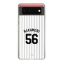 スリムプロテクションケース［ 千葉ロッテマリーンズ - #56 NAKAMORI ］