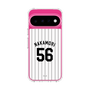 スリムプロテクションケース［ 千葉ロッテマリーンズ - #56 NAKAMORI ］