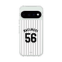 スリムプロテクションケース［ 千葉ロッテマリーンズ - #56 NAKAMORI ］