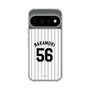 スリムプロテクションケース［ 千葉ロッテマリーンズ - #56 NAKAMORI ］