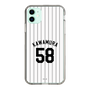 スリムプロテクションケース［ 千葉ロッテマリーンズ - #58 KAWAMURA ］