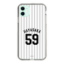 スリムプロテクションケース［ 千葉ロッテマリーンズ - #59 HAYASAKA ］