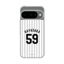 スリムプロテクションケース［ 千葉ロッテマリーンズ - #59 HAYASAKA ］