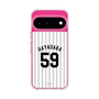 スリムプロテクションケース［ 千葉ロッテマリーンズ - #59 HAYASAKA ］