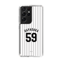 スリムプロテクションケース［ 千葉ロッテマリーンズ - #59 HAYASAKA ］