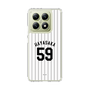 スリムプロテクションケース［ 千葉ロッテマリーンズ - #59 HAYASAKA ］