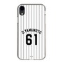 スリムプロテクションケース［ 千葉ロッテマリーンズ - #61 D.YAMAMOTO ］