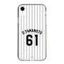 スリムプロテクションケース［ 千葉ロッテマリーンズ - #61 D.YAMAMOTO ］