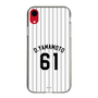 スリムプロテクションケース［ 千葉ロッテマリーンズ - #61 D.YAMAMOTO ］