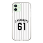 スリムプロテクションケース［ 千葉ロッテマリーンズ - #61 D.YAMAMOTO ］