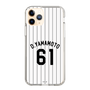 スリムプロテクションケース［ 千葉ロッテマリーンズ - #61 D.YAMAMOTO ］