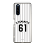 スリムプロテクションケース［ 千葉ロッテマリーンズ - #61 D.YAMAMOTO ］