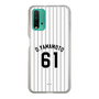 スリムプロテクションケース［ 千葉ロッテマリーンズ - #61 D.YAMAMOTO ］