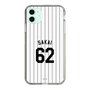 スリムプロテクションケース［ 千葉ロッテマリーンズ - #62 SAKAI ］