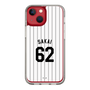 スリムプロテクションケース［ 千葉ロッテマリーンズ - #62 SAKAI ］
