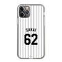 スリムプロテクションケース［ 千葉ロッテマリーンズ - #62 SAKAI ］
