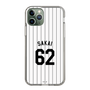 スリムプロテクションケース［ 千葉ロッテマリーンズ - #62 SAKAI ］