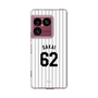 スリムプロテクションケース［ 千葉ロッテマリーンズ - #62 SAKAI ］