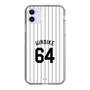 スリムプロテクションケース［ 千葉ロッテマリーンズ - #64 HIROIKE ］