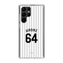 スリムプロテクションケース［ 千葉ロッテマリーンズ - #64 HIROIKE ］