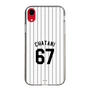 スリムプロテクションケース［ 千葉ロッテマリーンズ - #67 CHATANI ］