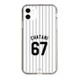 スリムプロテクションケース［ 千葉ロッテマリーンズ - #67 CHATANI ］