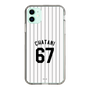 スリムプロテクションケース［ 千葉ロッテマリーンズ - #67 CHATANI ］