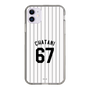 スリムプロテクションケース［ 千葉ロッテマリーンズ - #67 CHATANI ］