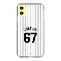 スリムプロテクションケース［ 千葉ロッテマリーンズ - #67 CHATANI ］