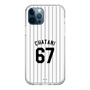 スリムプロテクションケース［ 千葉ロッテマリーンズ - #67 CHATANI ］