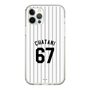スリムプロテクションケース［ 千葉ロッテマリーンズ - #67 CHATANI ］