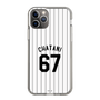 スリムプロテクションケース［ 千葉ロッテマリーンズ - #67 CHATANI ］